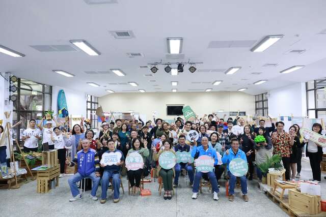 「2025台東永續觀光產業輔導計畫」成果展記者會_圖片取自臺東縣政府縣政新聞