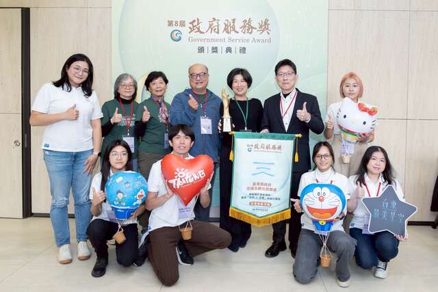 未来将持续秉持创新精神，让台东成为永续发展的幸福城市_图片取自台东县政府县政新闻