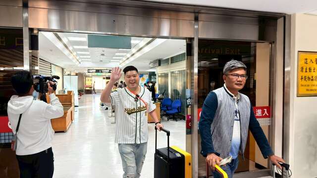 马来西亚包机首航台东_图片取自台东县政府县政新闻