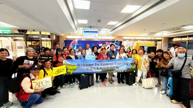 156名国际旅客将参与跨年晚会_图片取自台东县政府县政新闻