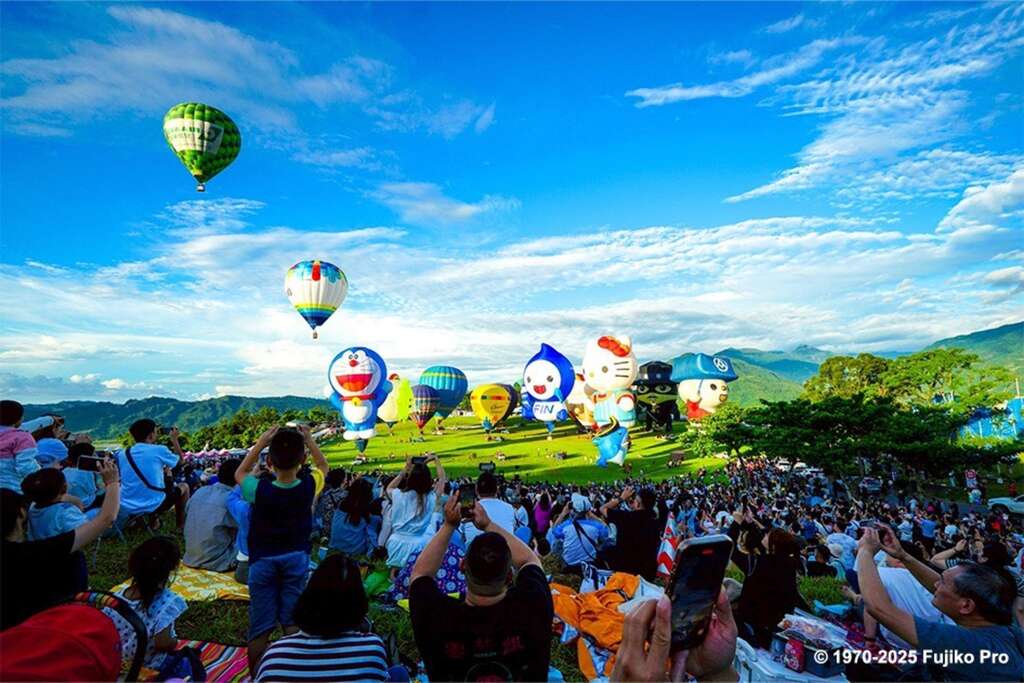 热气球嘉年华_照片为台东县政府提供