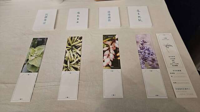 期盼透过跨产业的共构，让「台东香草」成为消费者记忆中的气味标志_图片取自台东县政府县政新闻