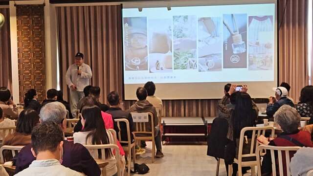 说明会以产业应用与跨域合作为重点_图片取自台东县政府县政新闻