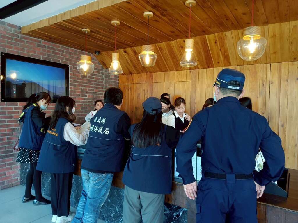 春节房价查核_图片取自台东县政府县政新闻