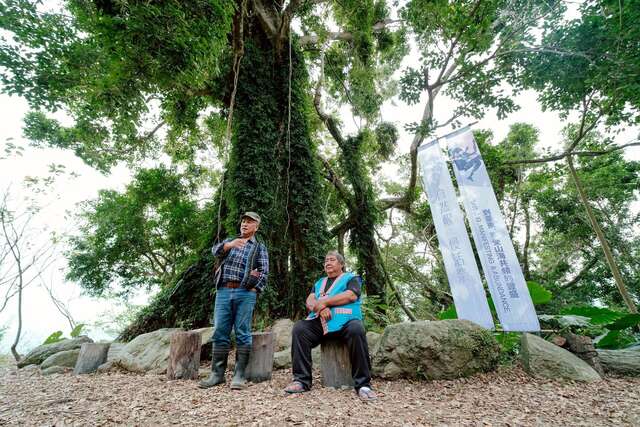 活动全程由鸾山森林文化博物馆阿力曼馆长与台东在地师资群共同带领_图片取自台东县政府县政新闻