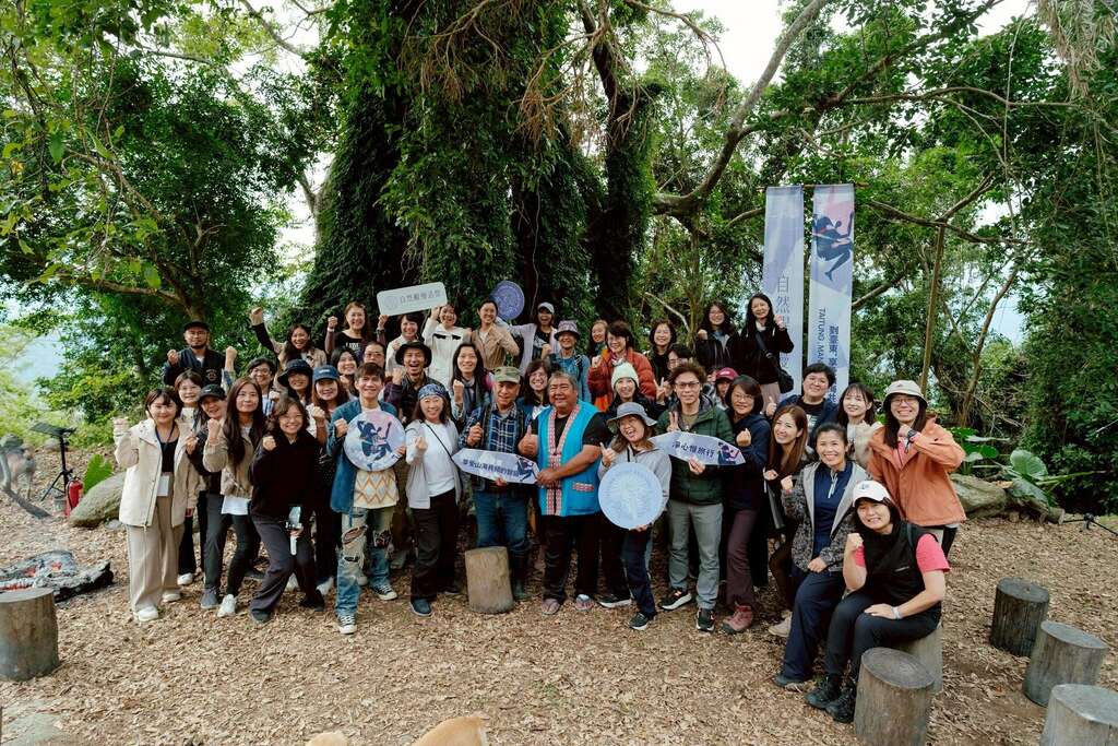 诚挚邀请民众今年参加《自然醒慢活祭》，亲身感受在地文化与自然的魅力。_图片取自台东县政府县政新闻