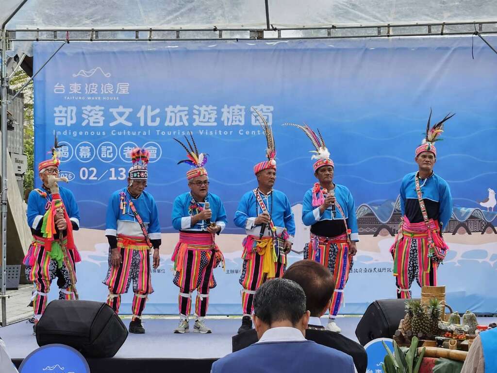 特別邀請馬蘭部落耆老遵循阿美族傳統進行祈福及歌頌_圖片取自臺東縣政府縣政新聞