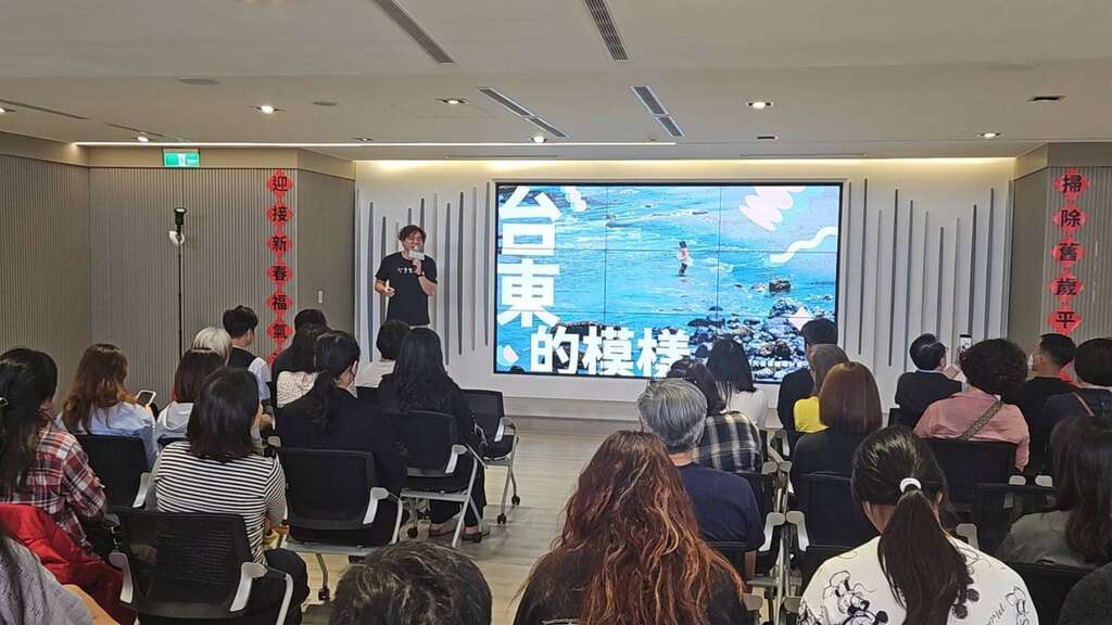 300萬產業輔導補貼金開放申請_圖片取自臺東縣政府縣政新聞