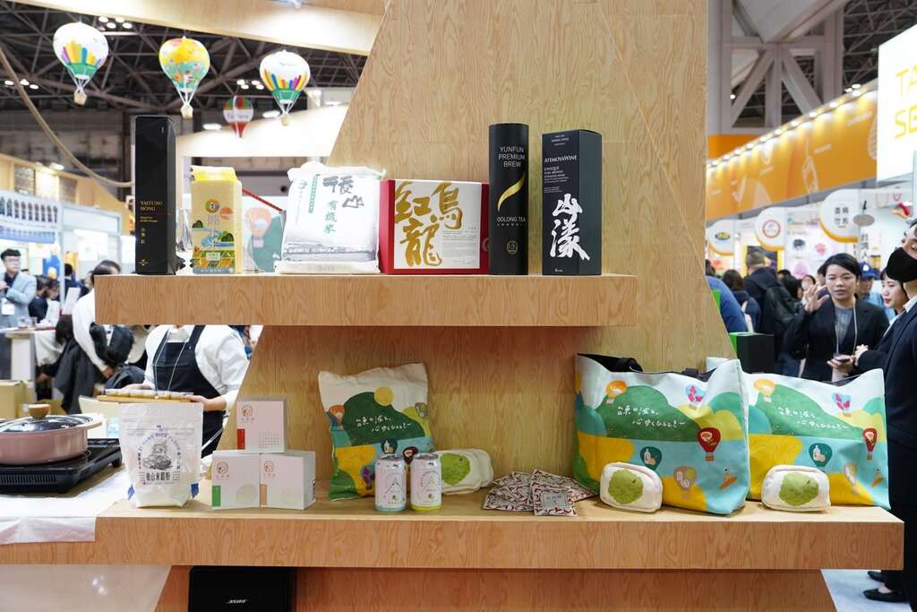 臺東館陳列的各式在地精緻農產伴手禮_圖片取自臺東縣政府縣政新聞