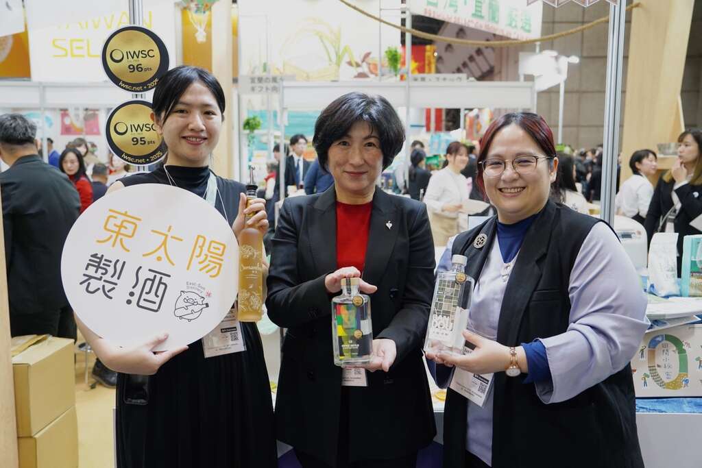 東太陽製酒展示具在地風味的精釀酒品_圖片取自臺東縣政府縣政新聞