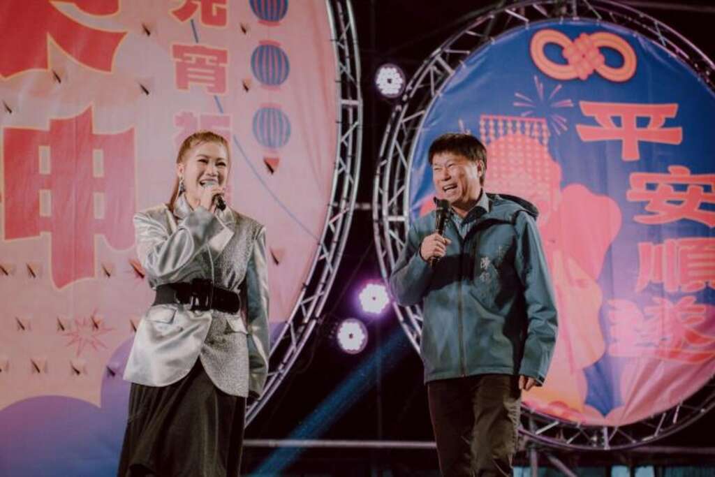 臺東好神元宵祈福嘉年華不僅是一場節慶活動，更是一份屬於城市的文化記憶。_圖片取自臺東縣政府縣政新聞