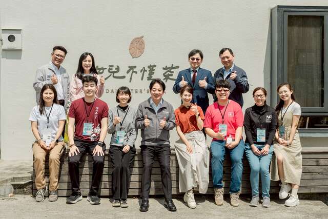 賴總統走訪臺東 體驗鹿野「女兒不懂茶」慢活茶席_圖片取自臺東縣政府縣政新聞