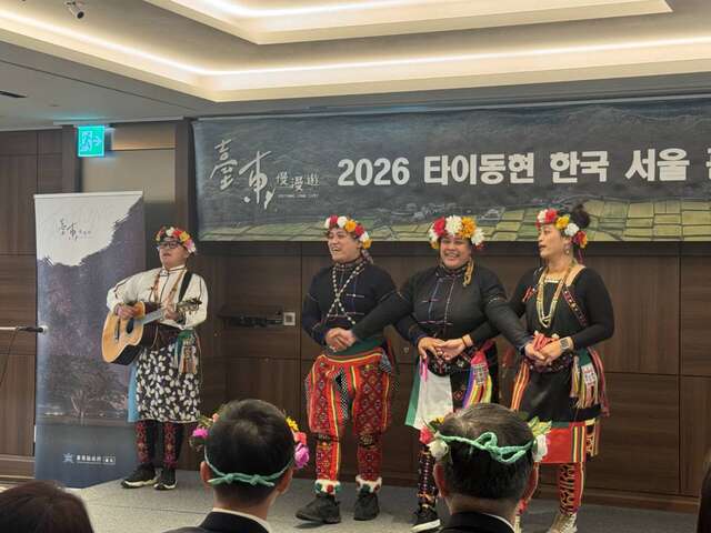 卑南族青春歌隊熱情活力的歌舞演出_圖片取自臺東縣政府縣政新聞