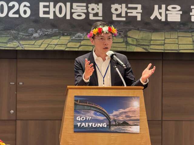 台東縣政府觀光發展處副處長洪國欽率團出席_圖片取自臺東縣政府縣政新聞