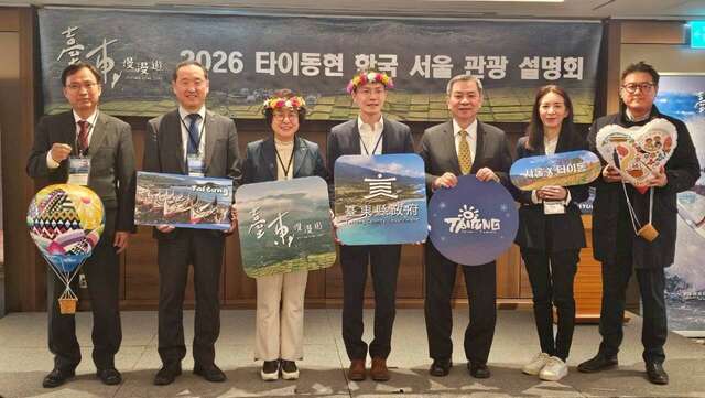 2026台東觀光推廣活動_圖片取自臺東縣政府縣政新聞