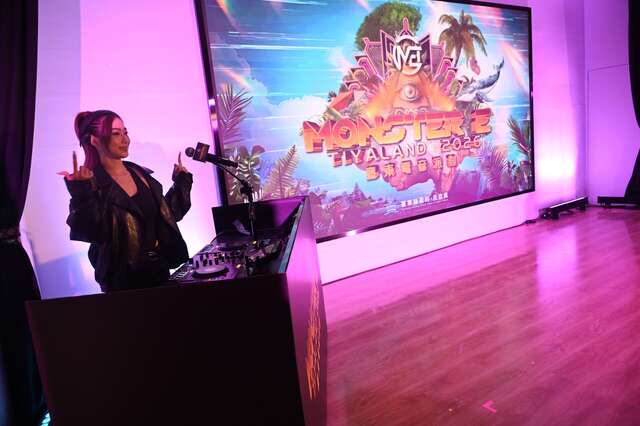 電音派對記者會_圖片取自臺東縣政府縣政新聞