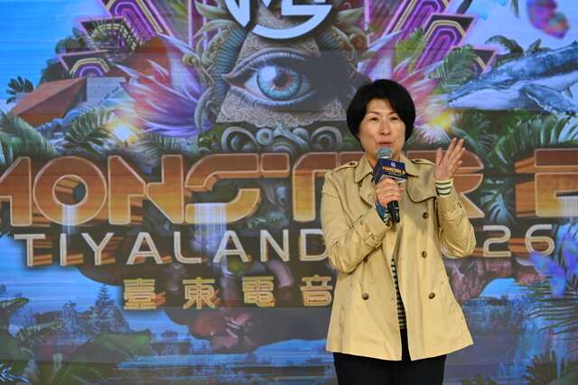 長饒慶鈴在今日舉行的臺東電音派對記者會公布今年重量級DJ卡司_圖片取自臺東縣政府縣政新聞