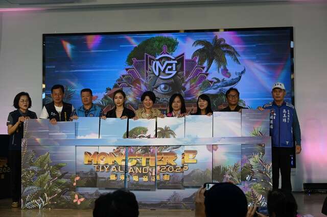 歡迎全國鄉親一起參加臺東最炸的春季音樂盛宴_圖片取自臺東縣政府縣政新聞