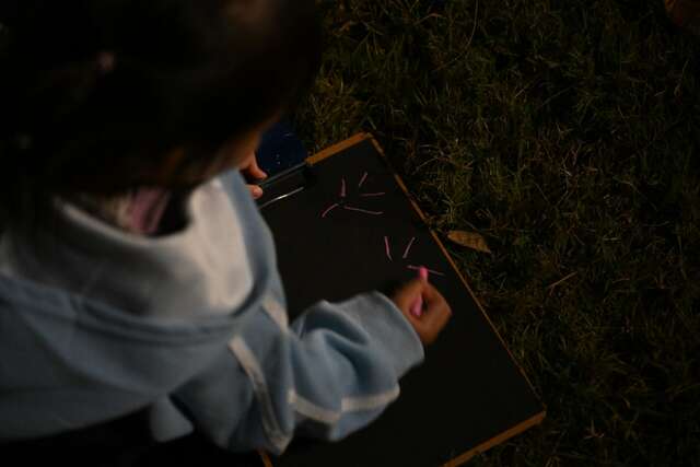 孩子的创作将被转化为台东最美星空主视觉元素之一_图片取自台东县政府县政新闻