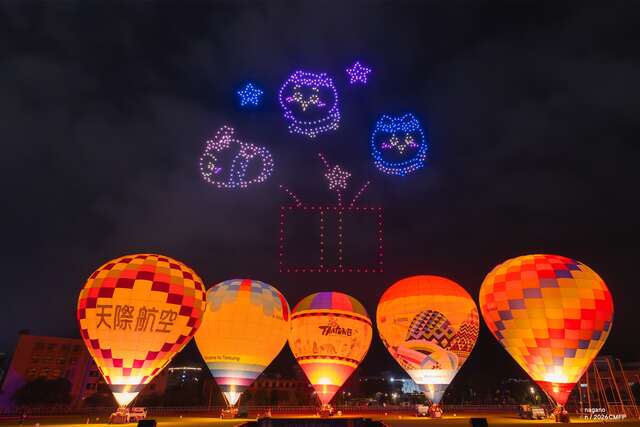 2026臺灣國際熱氣球嘉年華