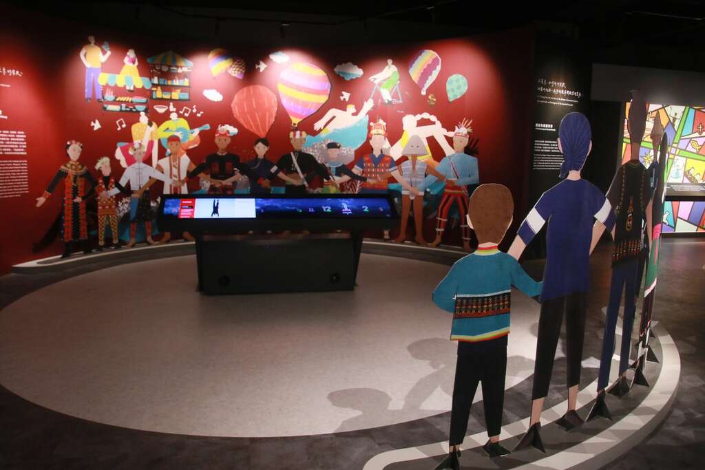 欢迎大家透过台东探索馆认识台东的过去、现在与未来。_图片取自台东县政府县政新闻