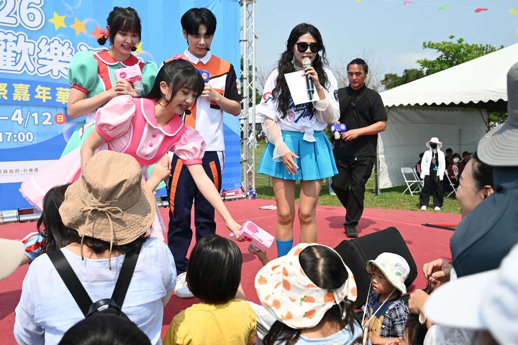 让大小朋友沉浸在欢乐氛围中_图片取自台东县政府县政新闻