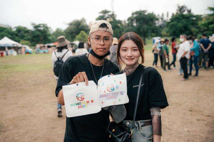 電音派對讓臺東與國際接軌，為年輕人提供才華舞台_圖片取自臺東縣政府縣政新聞