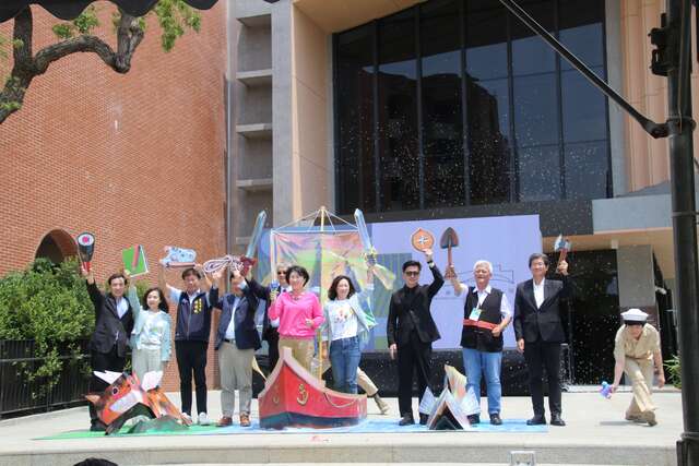 啟用儀式_圖片來源臺東縣政府縣政新聞