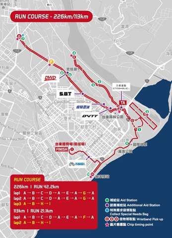 226公里跑步路線_圖片來源臺東縣政府縣政新聞