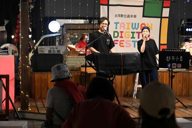 都市小島表演_圖片來源臺東縣政府縣政新聞