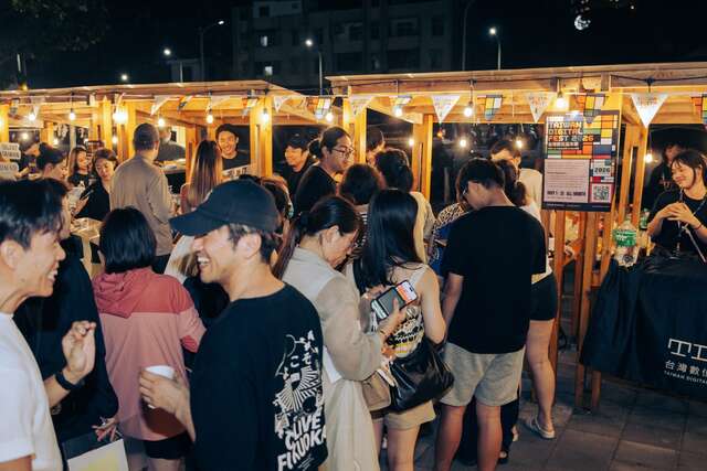 數位游牧者_圖片來源臺東縣政府縣政新聞