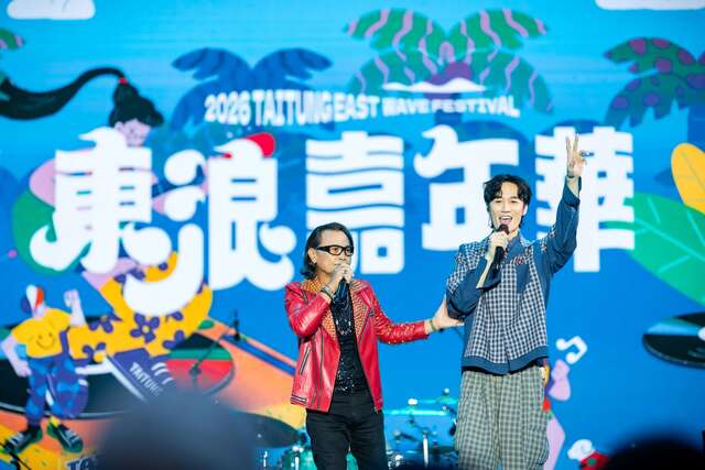 沈文程表演_圖片來源臺東縣政府縣政新聞