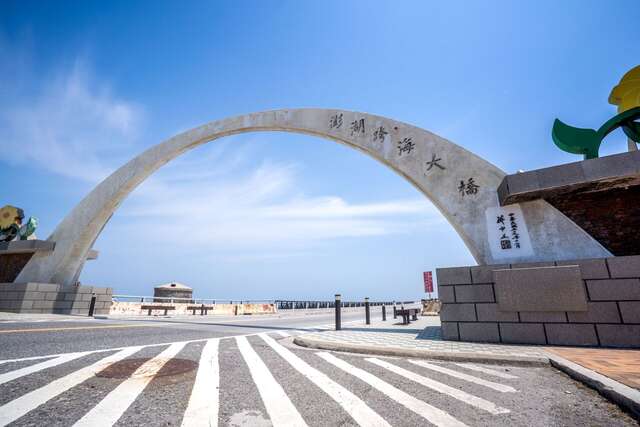 臺東縣政府攜手華府旅遊集團推出「臺東－澎湖」直航包機三日遊_圖片取自臺東縣政府縣政新聞