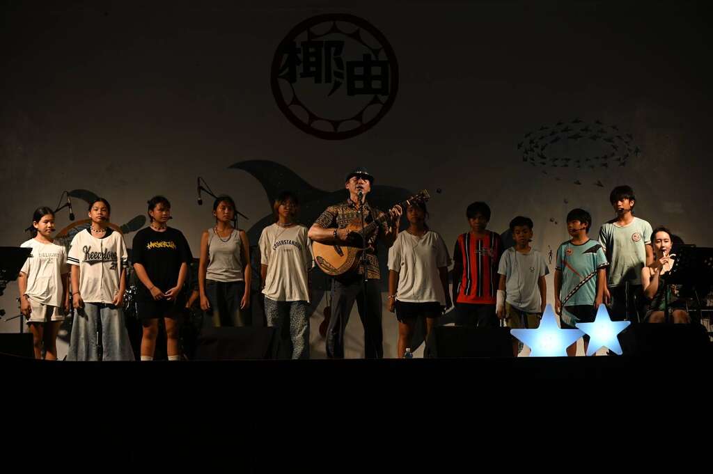 最美星空兰屿场舞台_图片来源台东县政府县政新闻