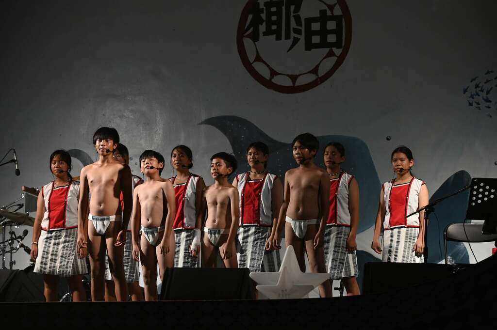 小飞鱼文化展演队_图片来源台东县政府县政新闻