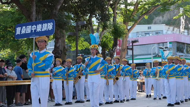 寶桑國中樂旗隊表演_圖片來源台東縣政府縣政新聞