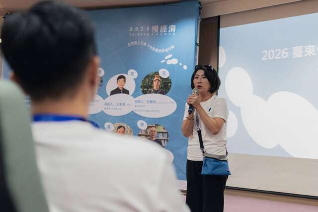 饒慶鈴縣長說明_圖片來源台東縣政府縣政新聞