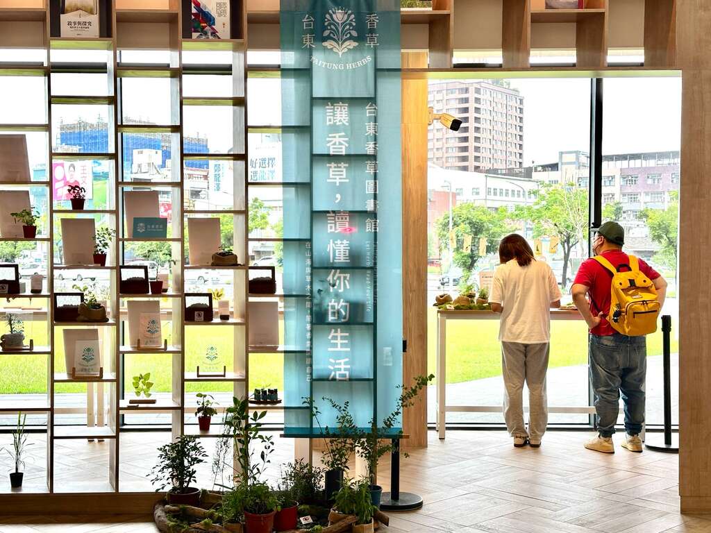 参观民众_图片来源台东县政府县政新闻