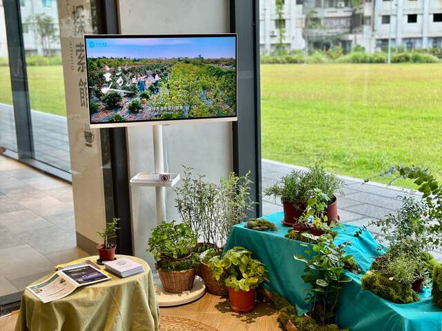 影音展示区与植栽布置_图片来源台东县政府县政新闻