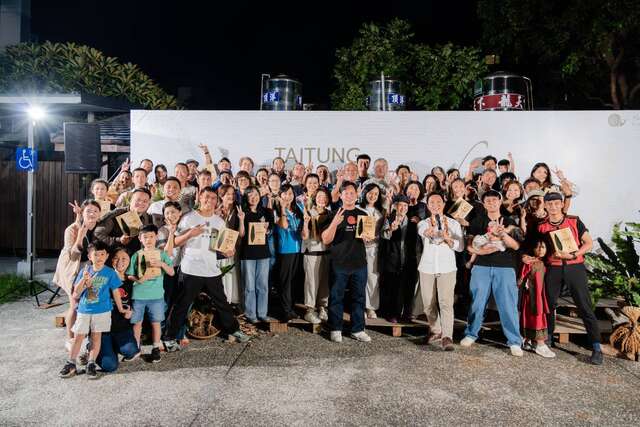 獲獎店家大合影_圖片來源台東縣政府縣政新聞