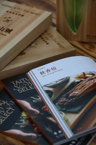 書冊特寫擺設_圖片來源台東縣政府縣政新聞