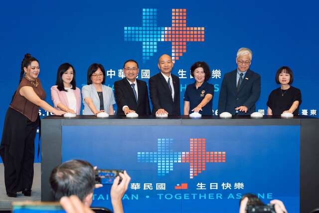 國慶晚會與國慶焰火記者會合照_圖片來源台東縣政府縣政新聞