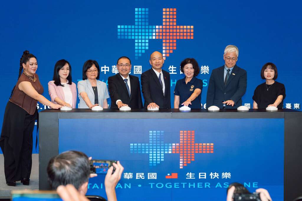 國慶晚會與國慶焰火記者會合照_圖片來源台東縣政府縣政新聞