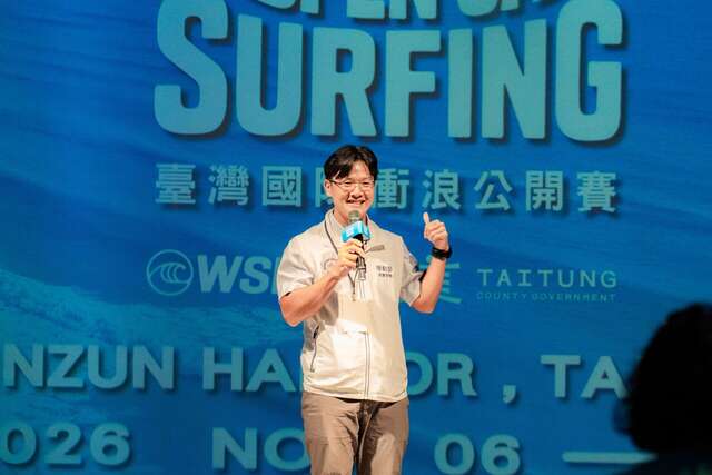 運動部-楊啓文 政務次長致詞_圖片取自臺東縣政府縣政新聞