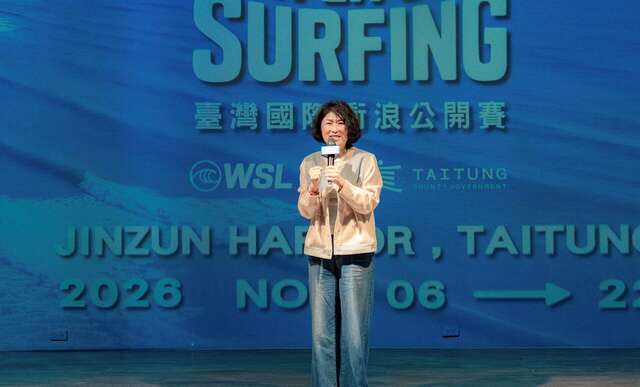 臺東縣縣長饒慶鈴致詞_圖片取自臺東縣政府縣政新聞