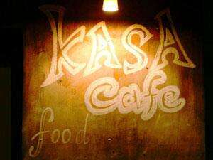 卡薩咖啡屋