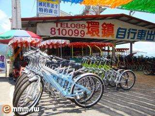 Huanjian Bicycle Shop 