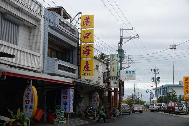 Port seafood restaurant