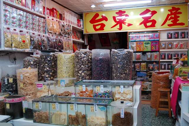 Shan Hai Guan souvenir shop