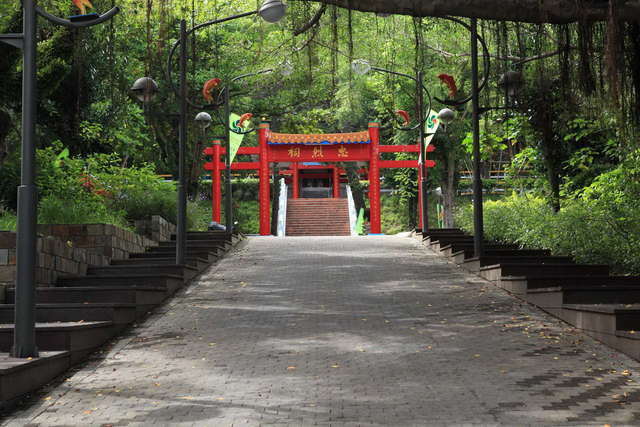 鯉魚山公園